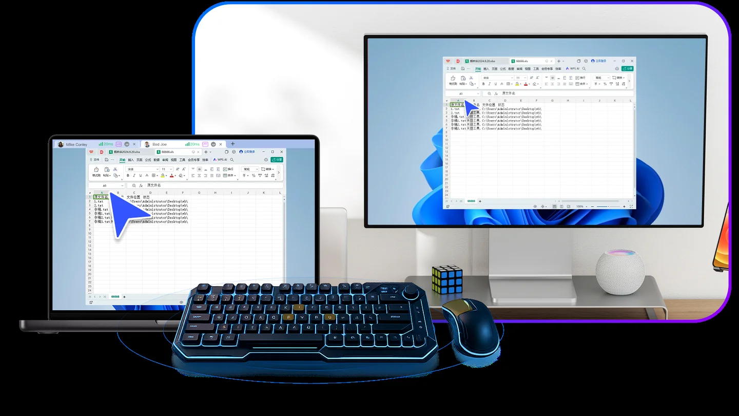 多屏设备通过ToDesk远程协作